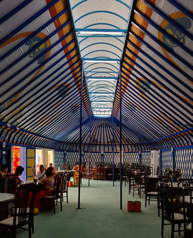 ScreenShot_2026-01-03_145946_239