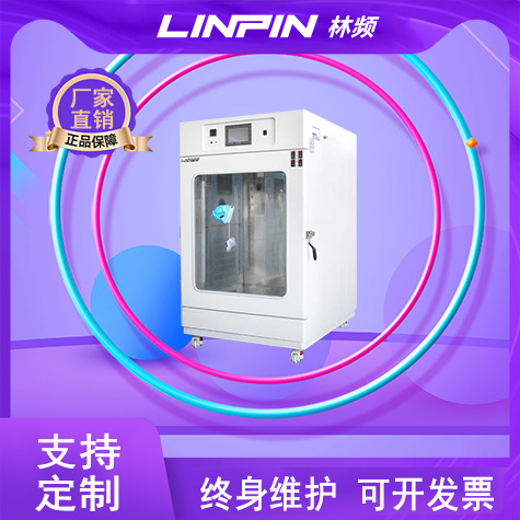 冷凝水試驗箱的材料清單分為哪些?